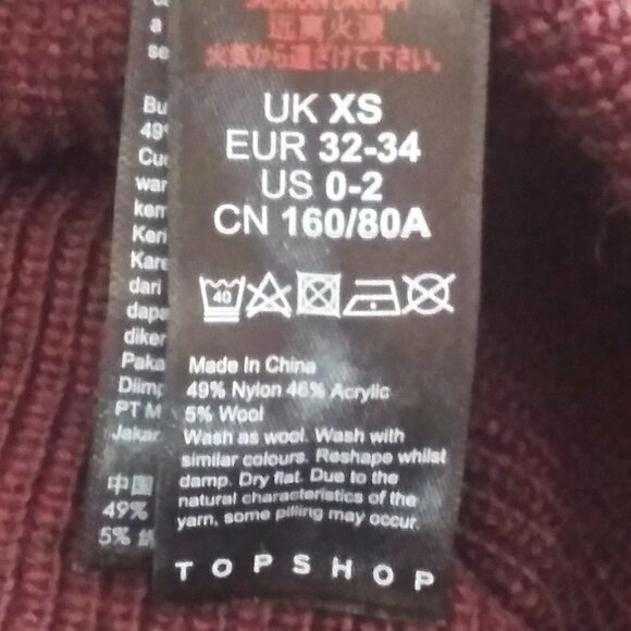 TOPSHOP Slouchy Ribbed V-Neck Sweater Maroon / Burgundy Cozy Oversized Sz XS NWT - Picture 9 of 10